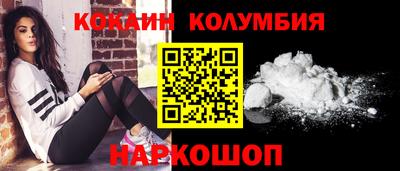 крисы Будённовск