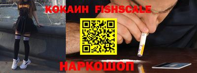 дистиллят марихуана Кингисепп