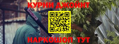 таблы Бугуруслан
