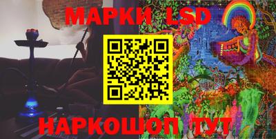 таблы Бугуруслан