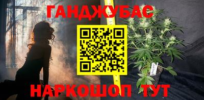 таблы Бугуруслан