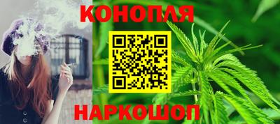 трава Кинель