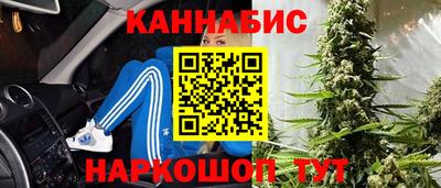 таблы Бугуруслан