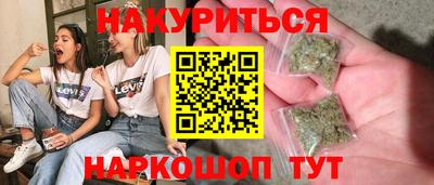 таблы Бугуруслан