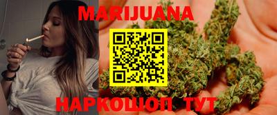 крисы Будённовск