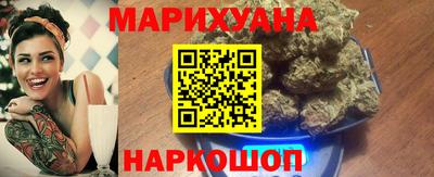 таблы Бугуруслан