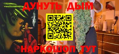 таблы Бугуруслан