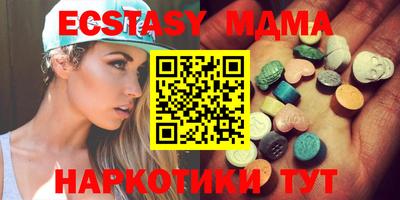 сатива Кимры