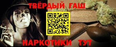 спайс Бузулук