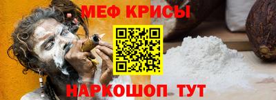таблы Бугуруслан